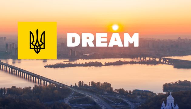 The DREAM Project Office is being established under the Ministry of Reconstruction