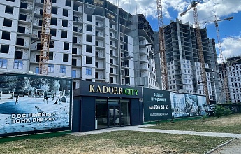 ЖК «60, 61, 63, 65-68 Жемчужина» 