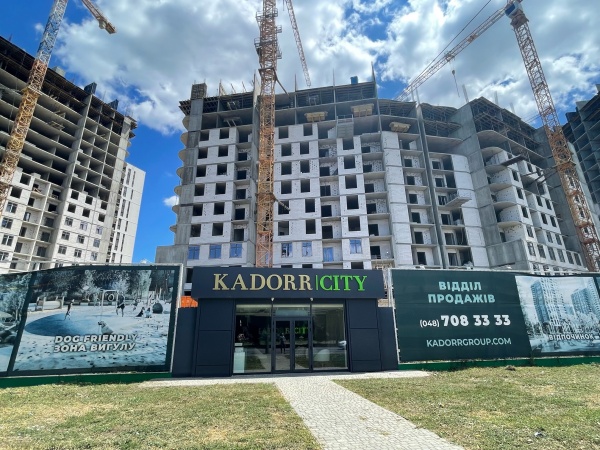 Residential complex "60, 61, 63, 65-68 Zhemchuzhina"