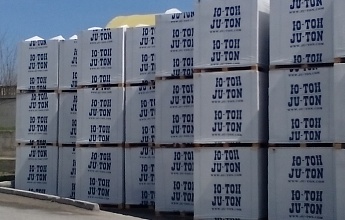 SOLID 600 (custom-made)