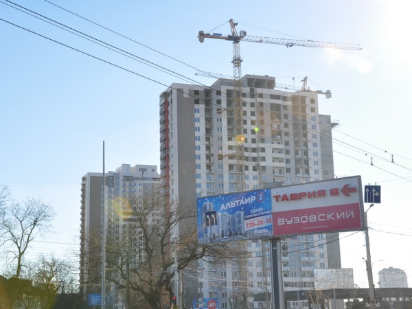 ЖК «Альтаїр-2»