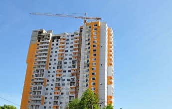 ЖК «Апельсин»