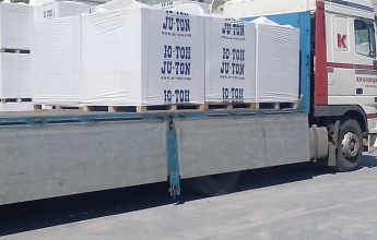 SOLID 600 (custom-made)