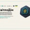 Багатоквартирні будинки можуть отримати до 300 тис. грн на автономне електропостачання