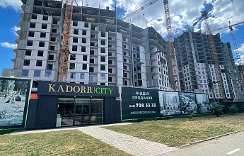 ЖК «60, 61, 63, 65-68 Жемчужина» 