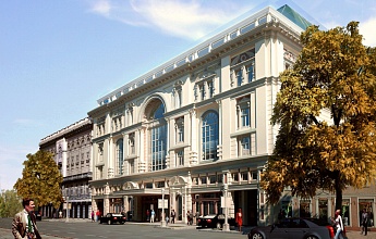 KADORR Shopping Center