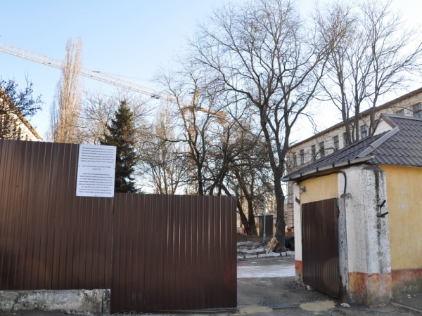 ЖК «Чотири сезони»