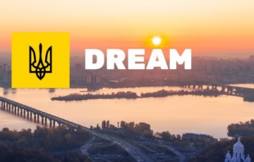 The DREAM Project Office is being established under the Ministry of Reconstruction