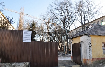 ЖК «Чотири сезони»