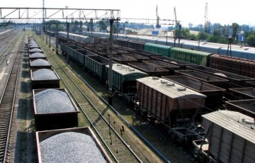 Ukrzaliznytsia has launched an updated anti-corruption infrastructure