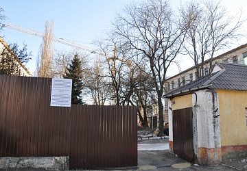 CHETYRE SEZONA (Four Seasons) Residential Compound