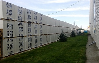 СОЛІД 600 (на замовлення)